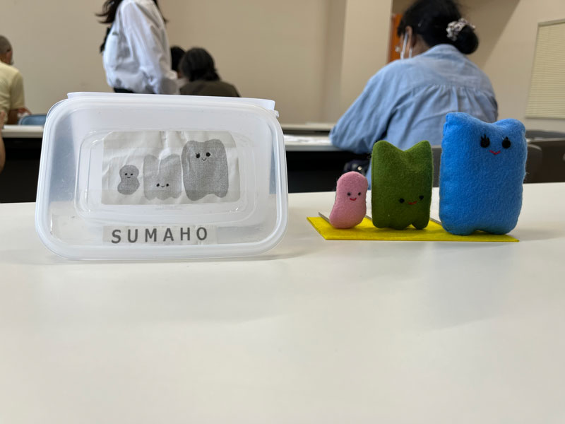 スマホセンターマスコット